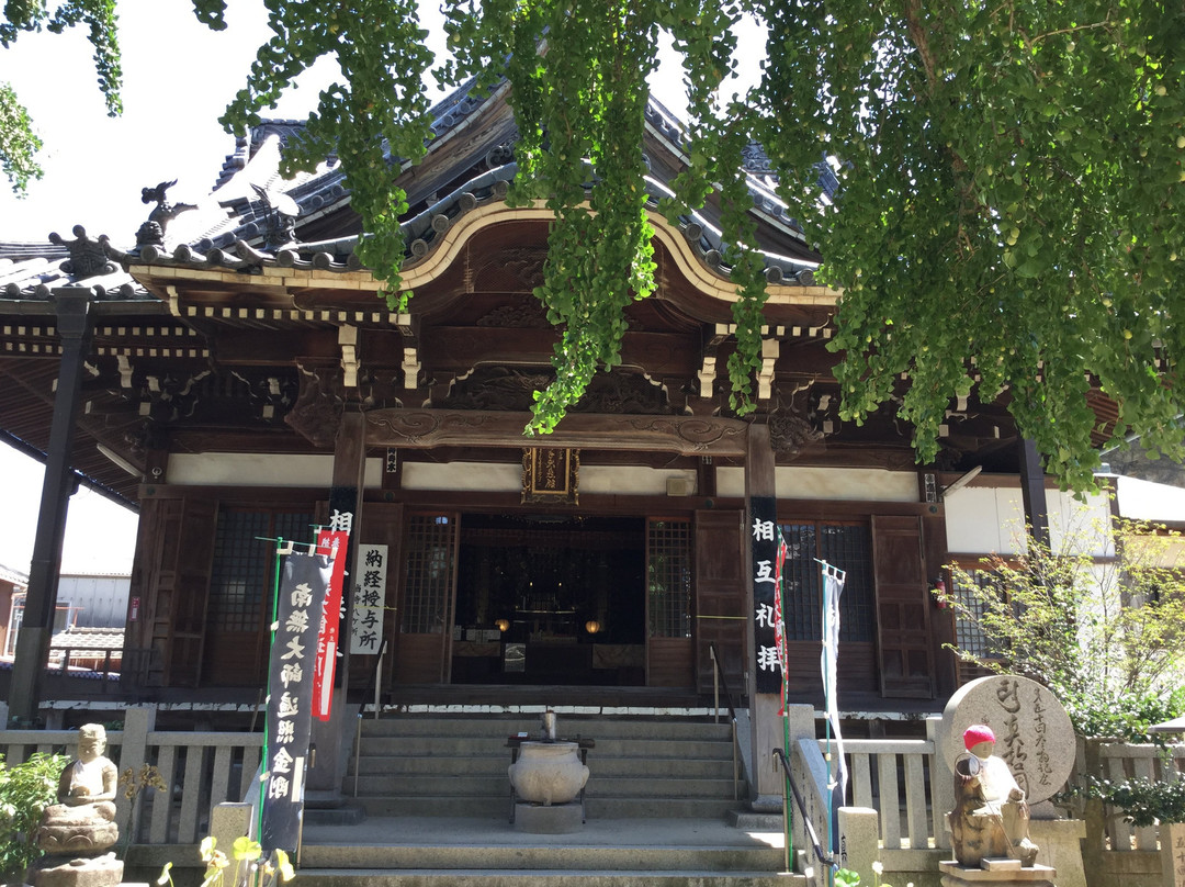 Saiko-ji Temple景点图片