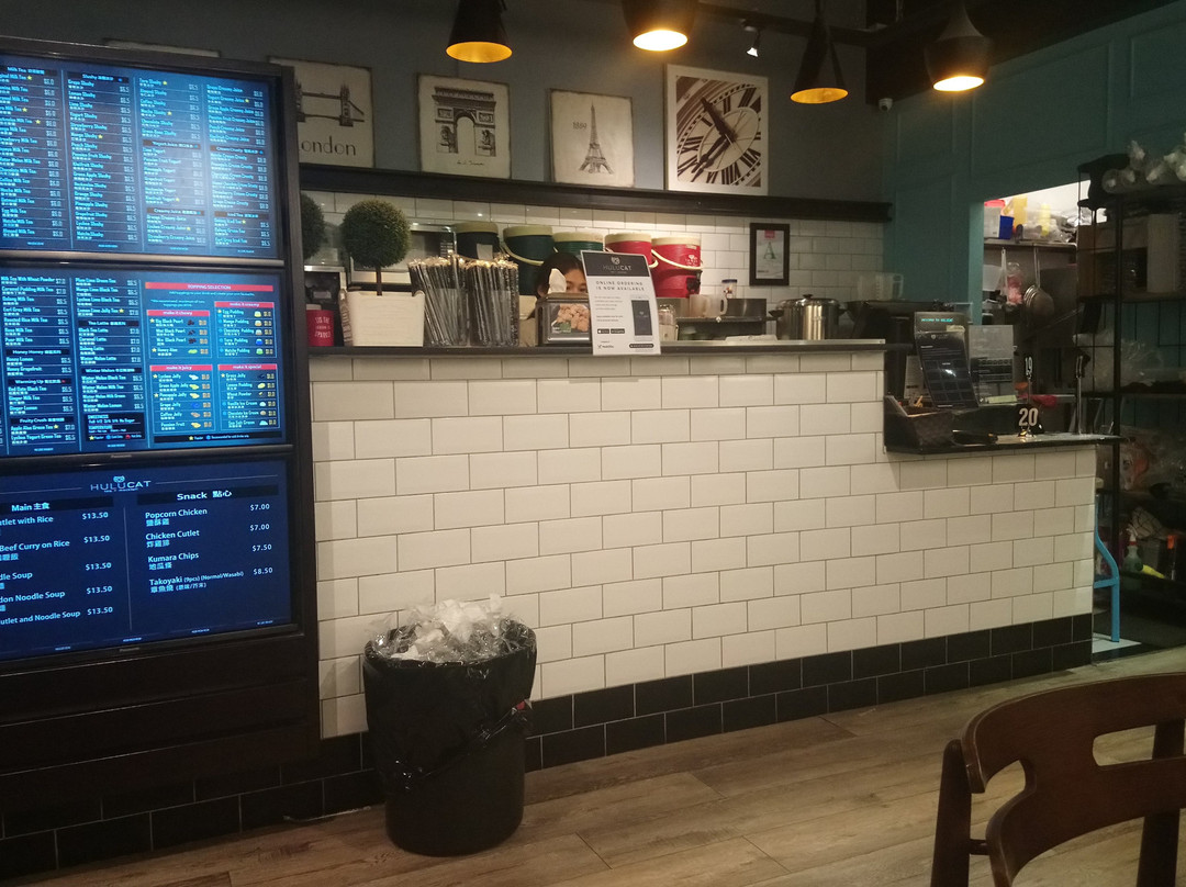 东塔麻克区餐馆和美食-Hulucat Tea House