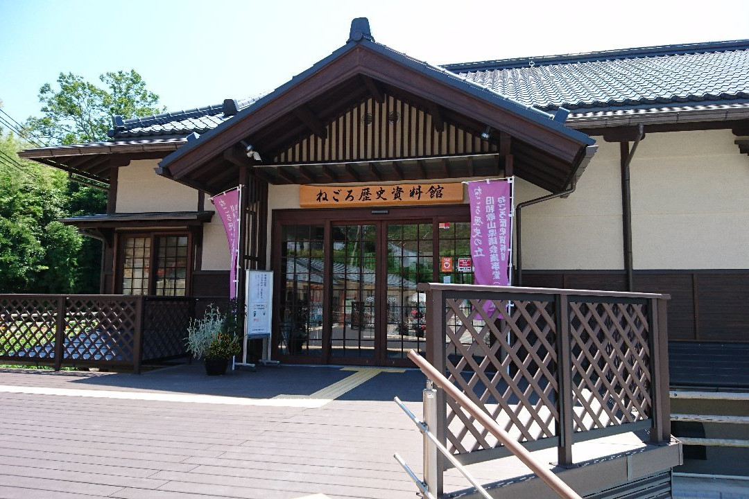 Iwade Municipal Negoro History Shiryokan景点图片