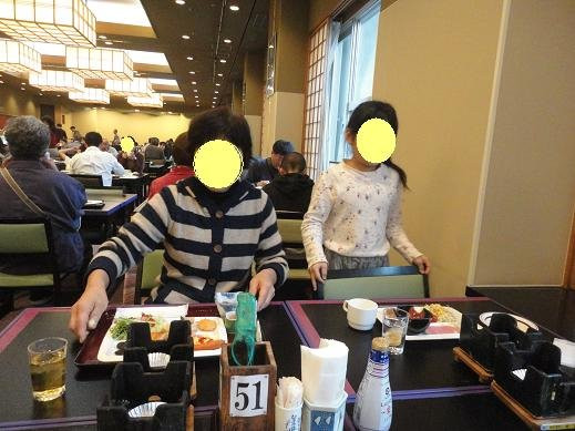 川良喜悦饭店主图