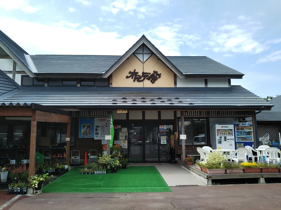 Oritsume Michi-no-Eki-九户村必去景点