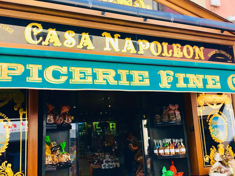 Casa Napoleon Epicerie Fine Corse-Porticcio必去景点