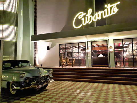 Cubanito Ibiza主图