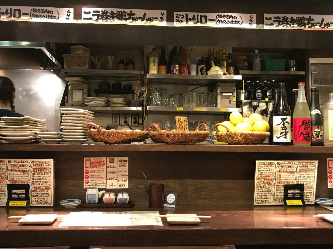 鶏居酒屋 鶏ハウス