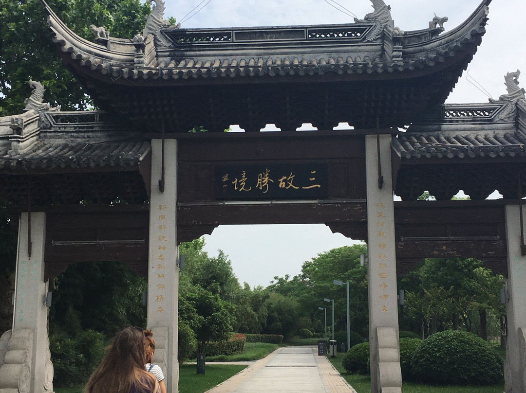 南湖水街-徐州市必去景点