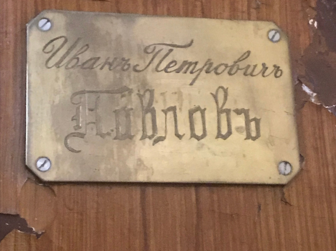 Memorial Museum-Apartment of Academician I. P. Pavlov景点图片
