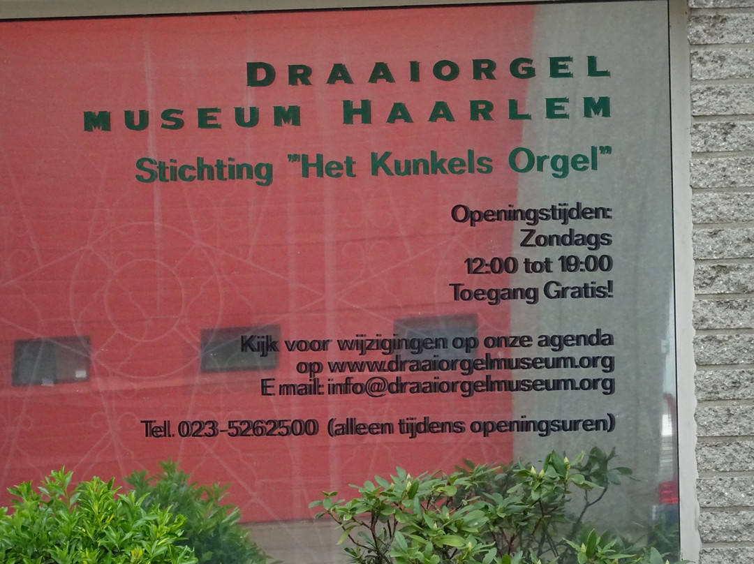 Draaiorgelmuseum景点图片