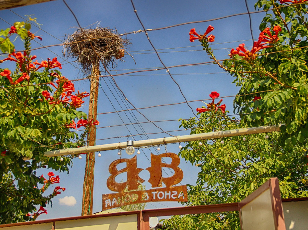 Ashot & Gohar B&B主图