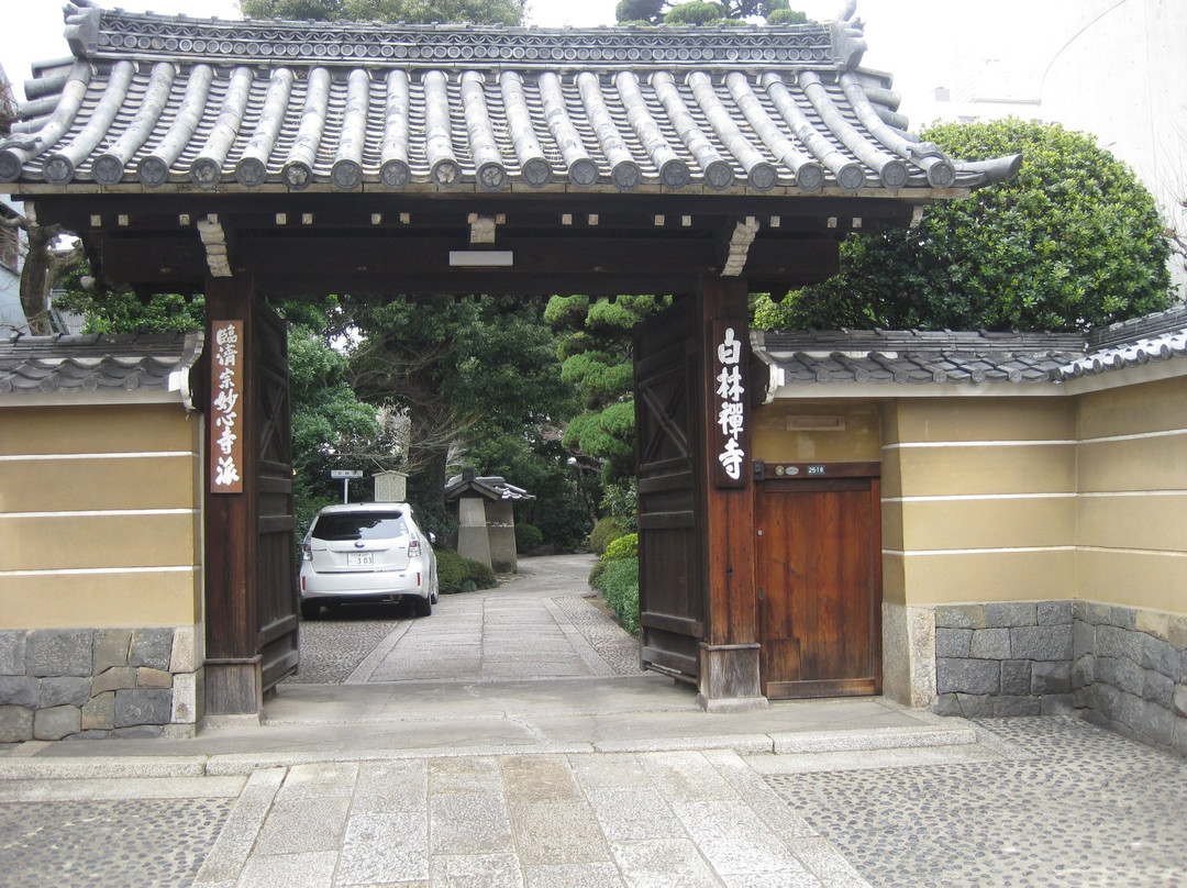 Hakurin-ji Temple-Sakae必去景点