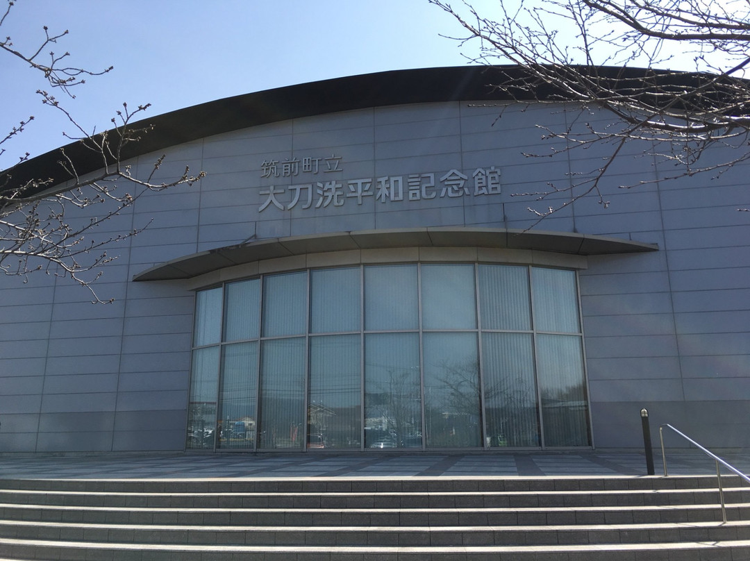 Chikuzenmachi Tachiarai Peace Memorial Museum景点图片