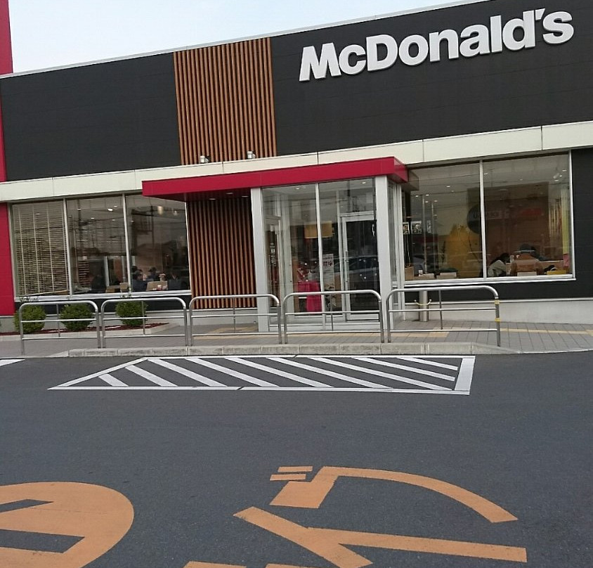 マクドナルド 17号籠原新堀店