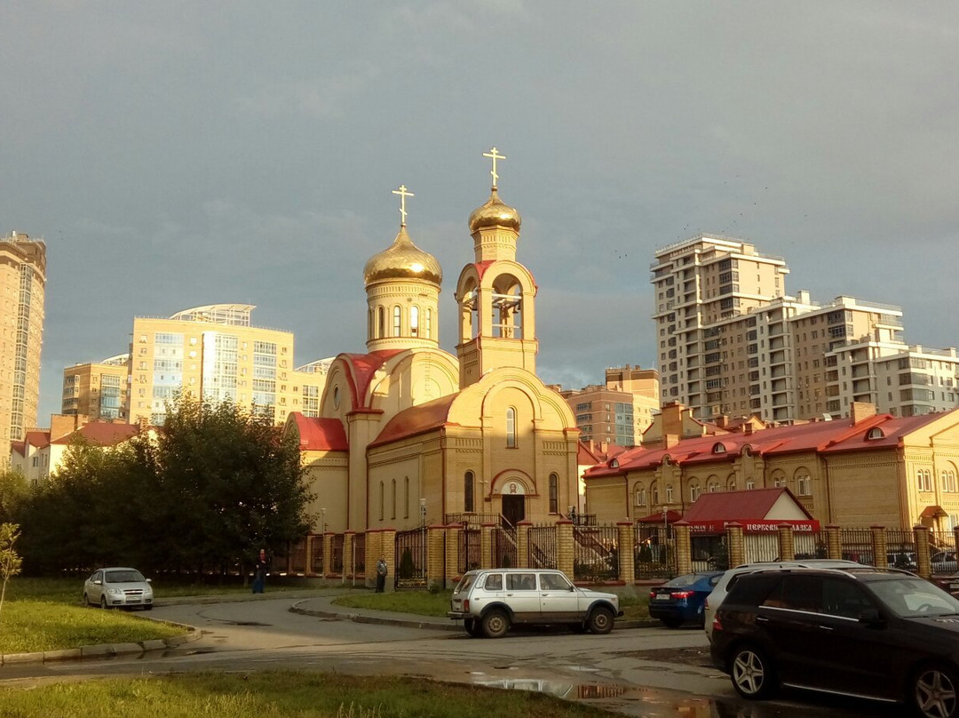 Bishop's Compound in Honor of the Holy Martyr Cyril景点图片