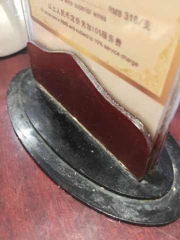 凯嘉酒店（深圳国际会展中心店）-餐饮