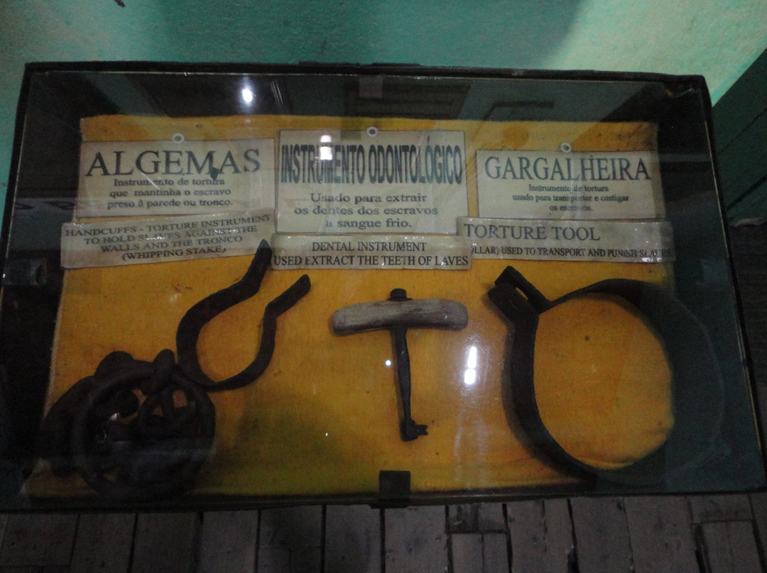 Senzala Negro Liberto Museum-Redencao必去景点