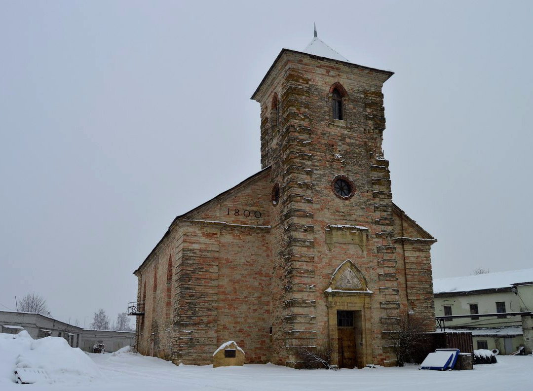 Lutheran Church of Saint Peter景点图片