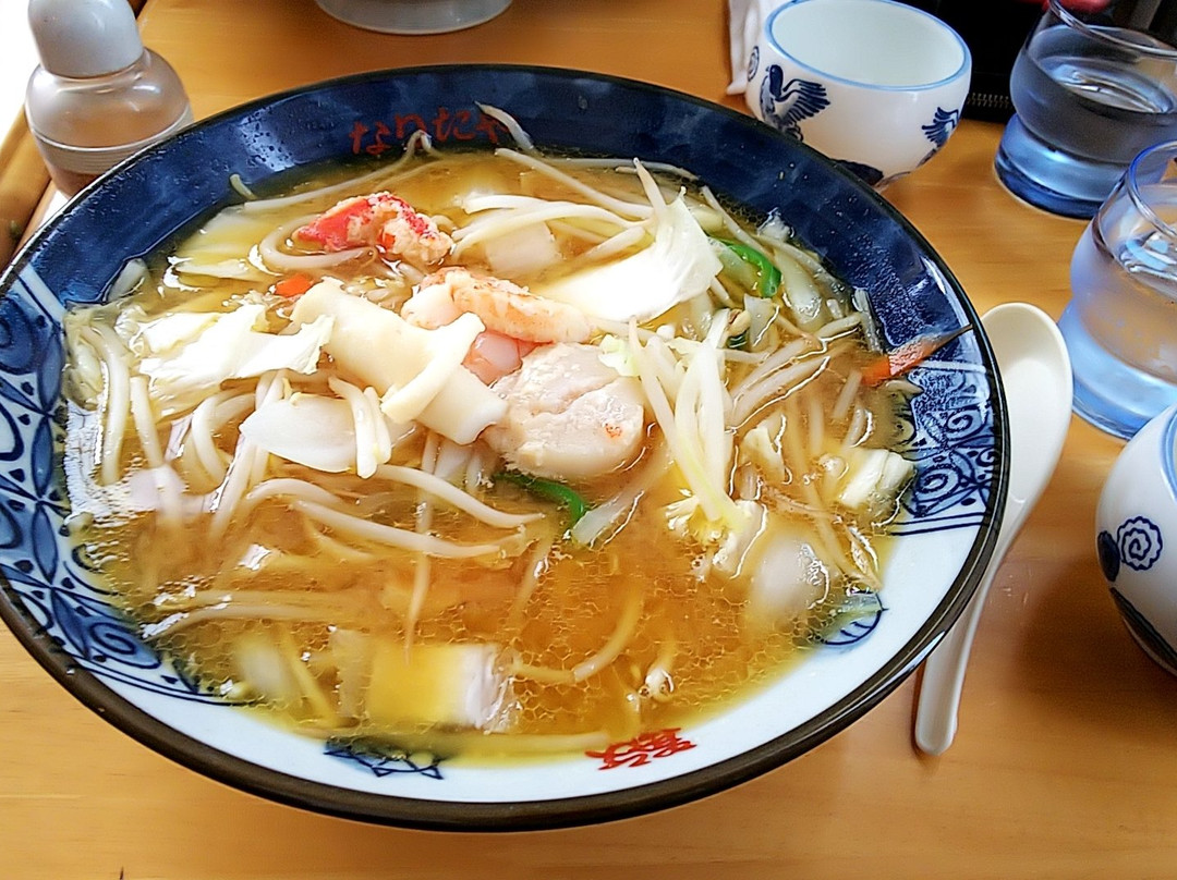 敏
