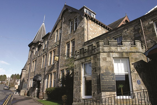Scotlands Spa Hotel主图