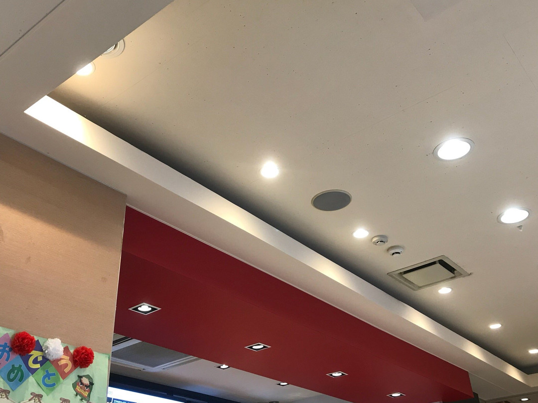 モスバーガー 阿佐ヶ谷北店