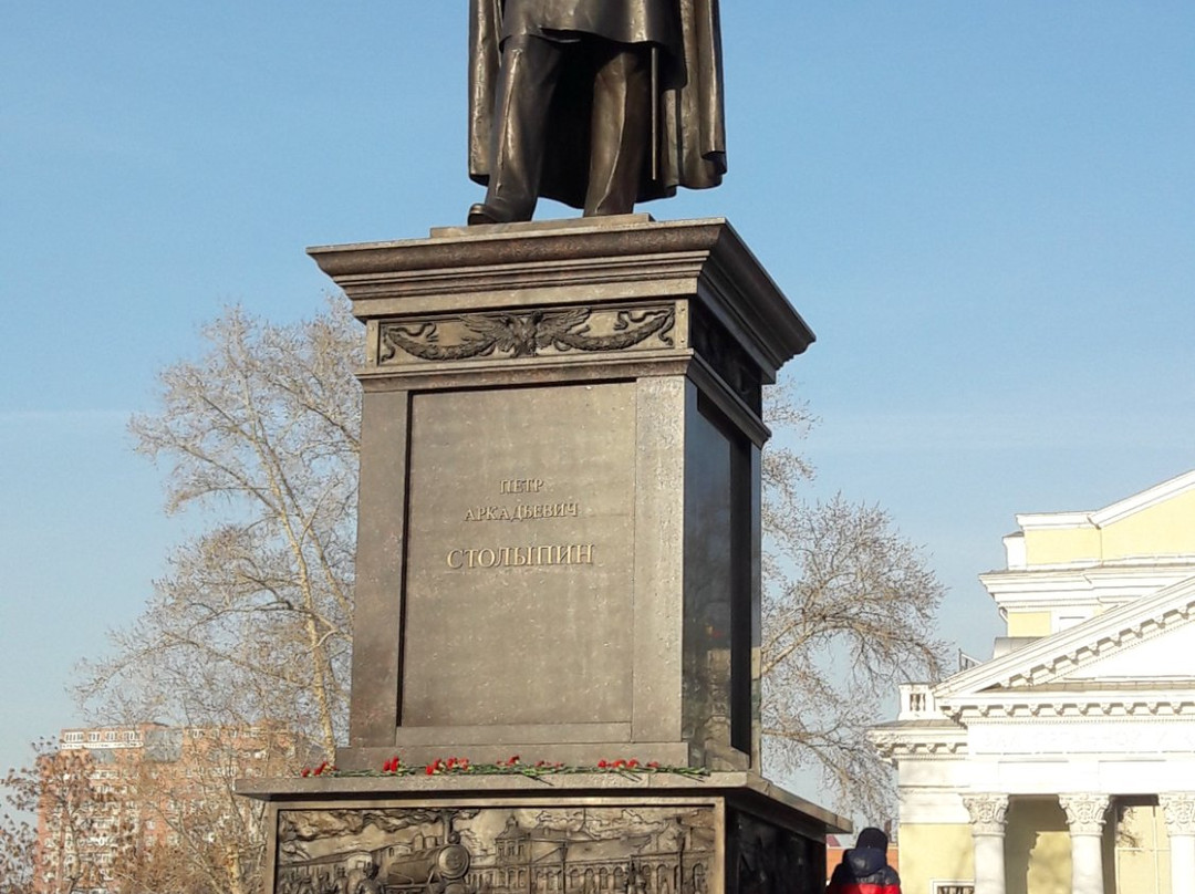 Monument to Stolypin-车里雅宾斯克必去景点