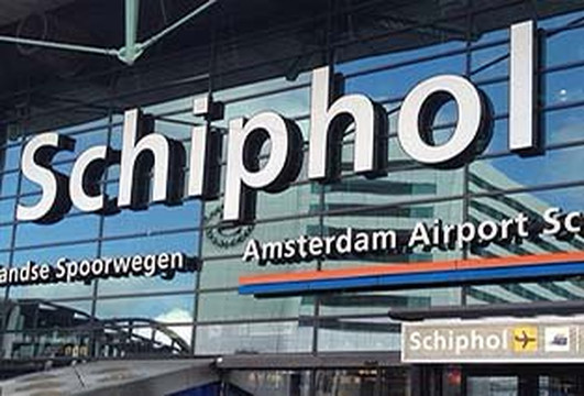 247 Express Taxi-海牙必去景点