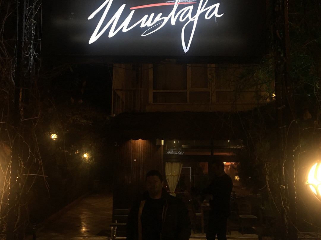 Mustafa Meyhane