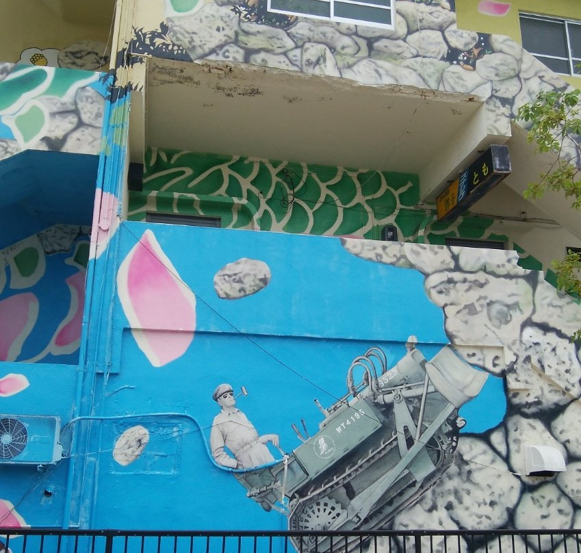 Goza Gintengai-冲绳市必去景点