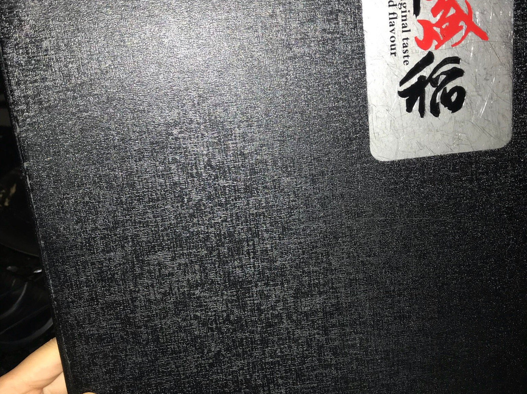 天虹商场(东纵大道)-东莞市必去景点