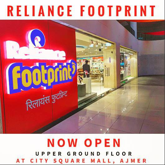 City Square Mall-阿杰梅尔必去景点