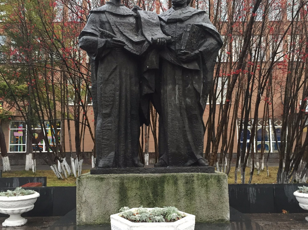 Monument to Saints Cyril and Methodius景点图片