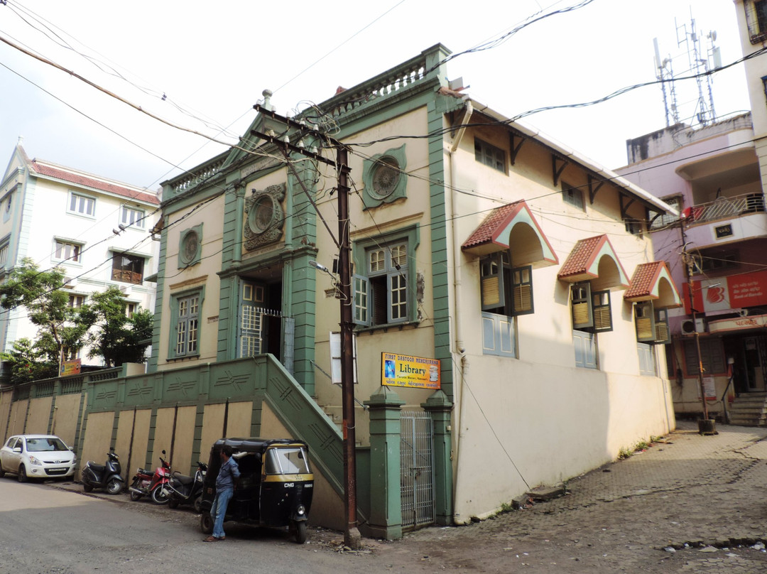 First Dastoor Meherjrana Library-纳夫萨里必去景点