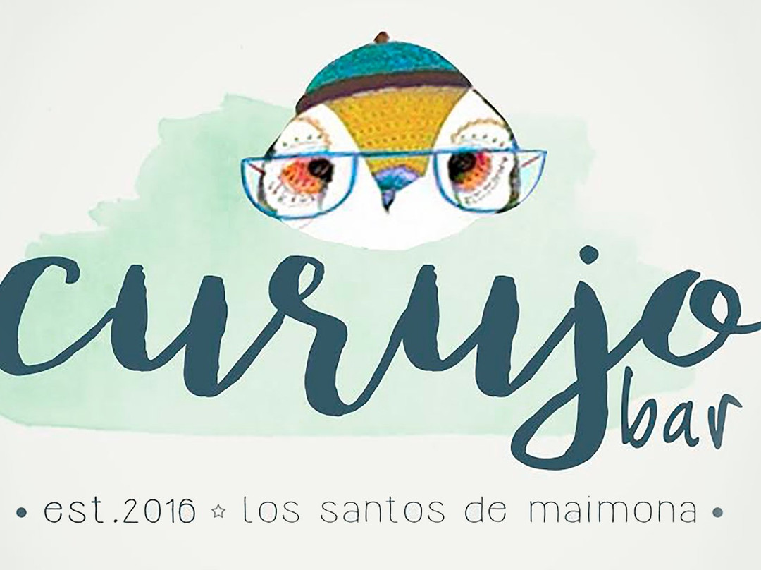 Curujo Bar-Los Santos de Maimona必去景点