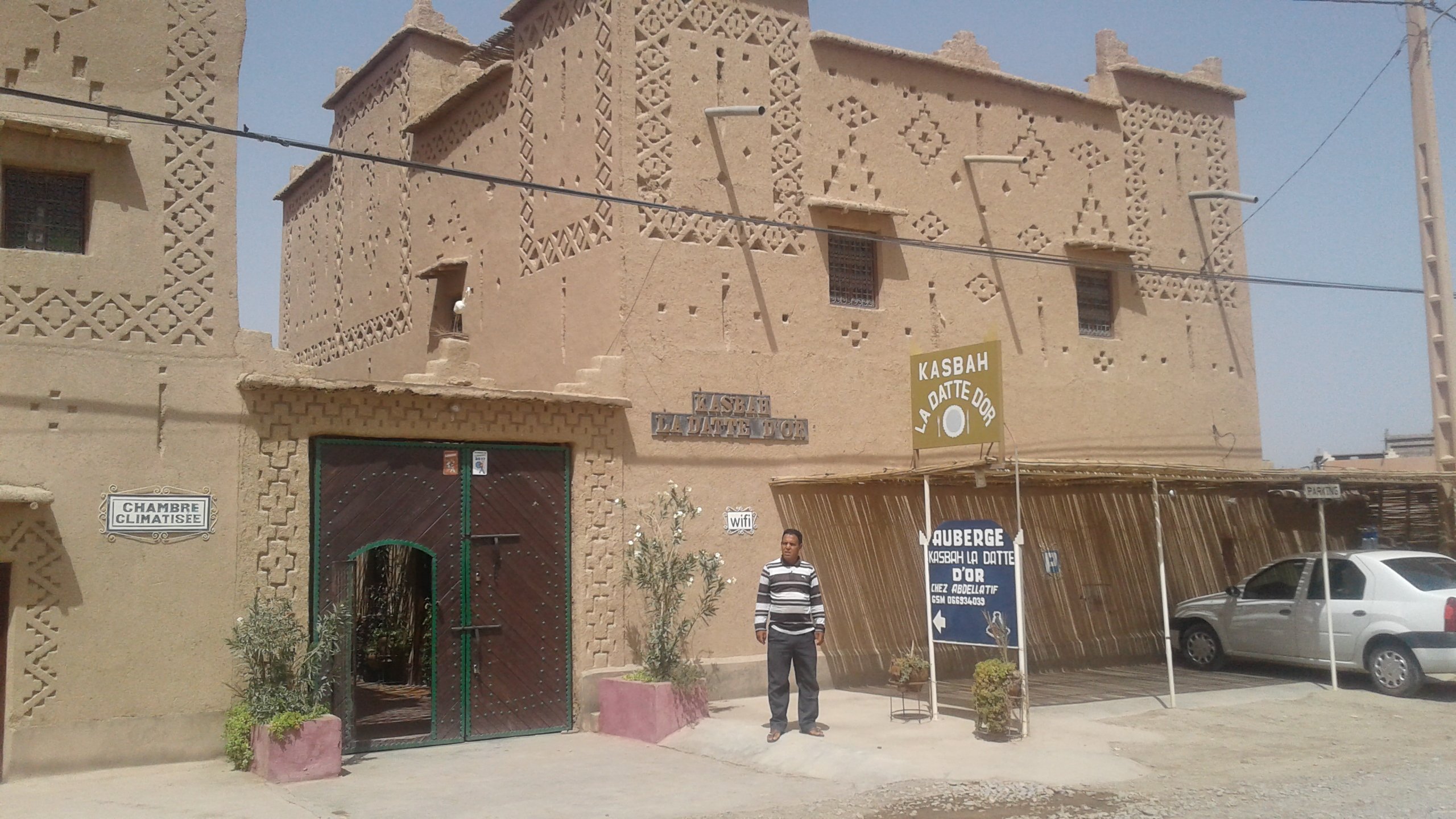 Kasbah La Datte d'Or-官方