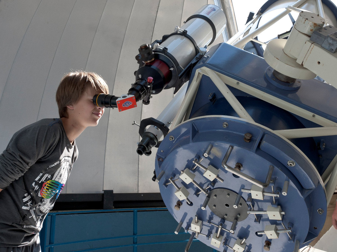 Centre d'Astronomie景点图片