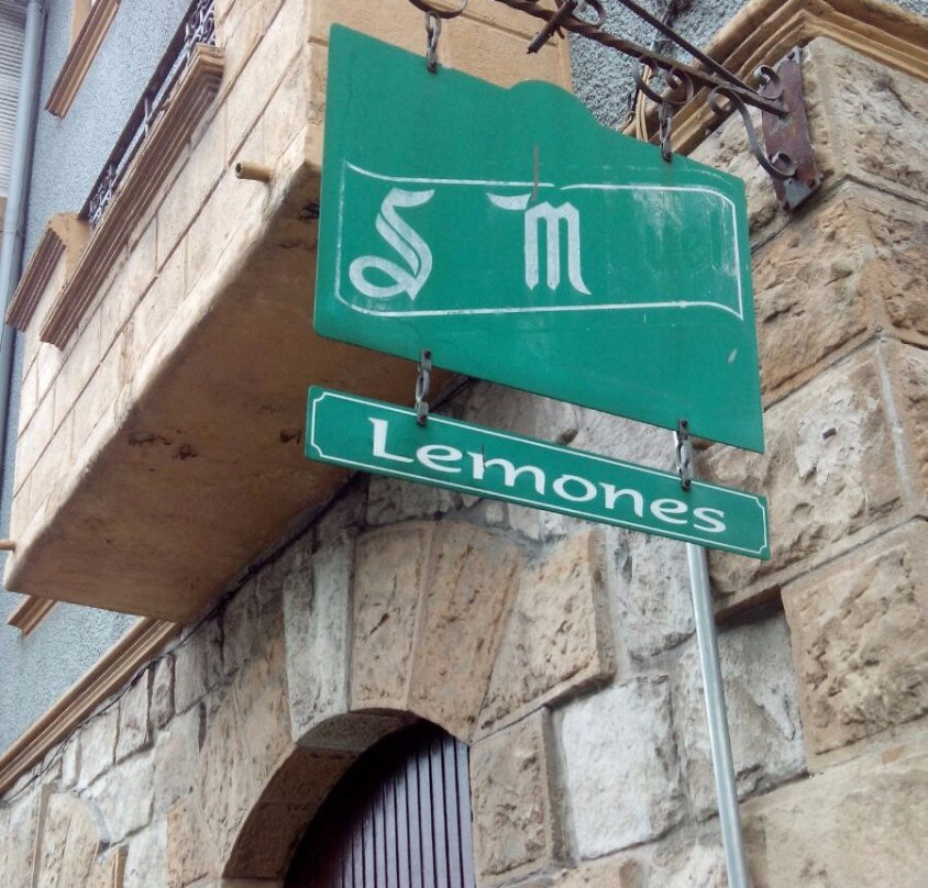 Igorre餐馆和美食-Restaurante Lemones
