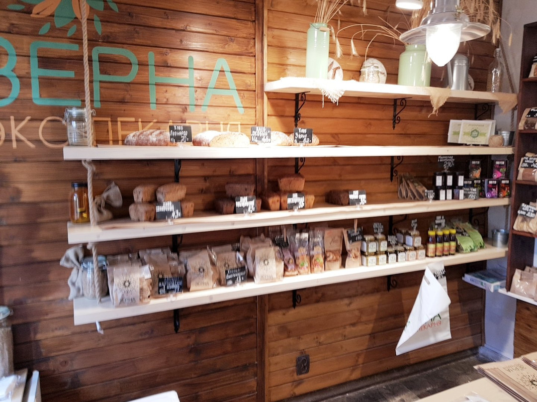 Eco Bakery Zyorna景点图片