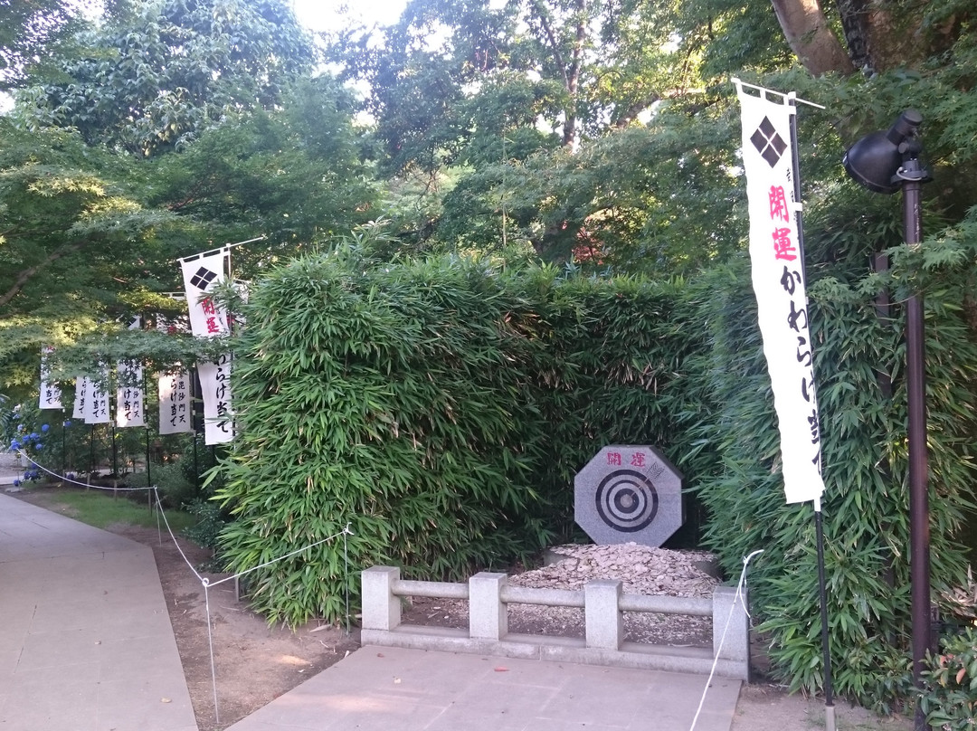 所泽市旅游景点-Tamonin
