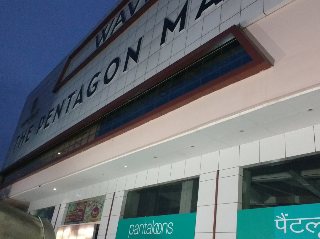 The Pentagon Mall景点图片