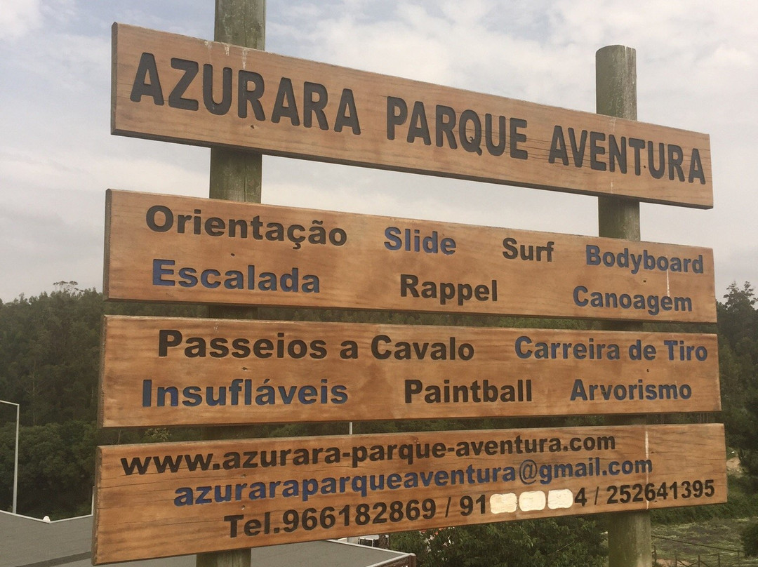 Azurara Parque Aventura景点图片