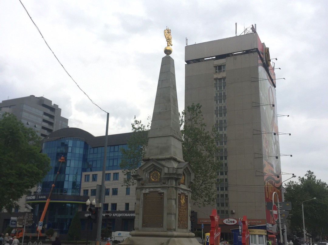 Monument Obelisk In Honor Of The 200th Anniversary Of The Kuban Cossack Army-克拉斯诺达尔必去景点