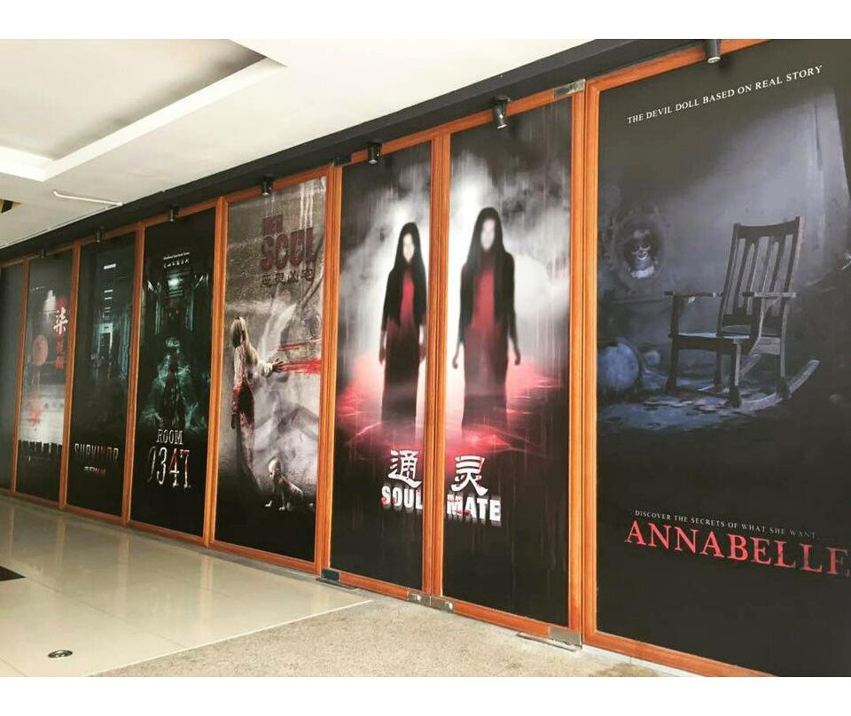 LOST in KL - The Haunted House-梳邦再也必去景点