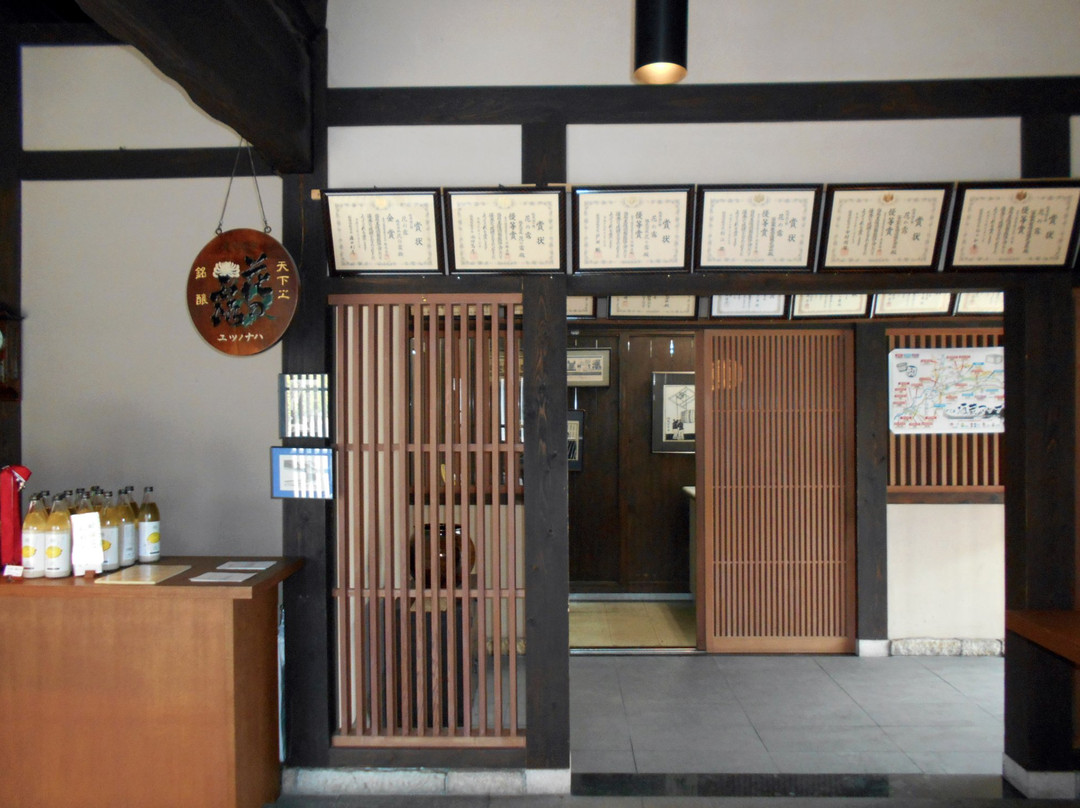 Sake Museum-久留米市必去景点