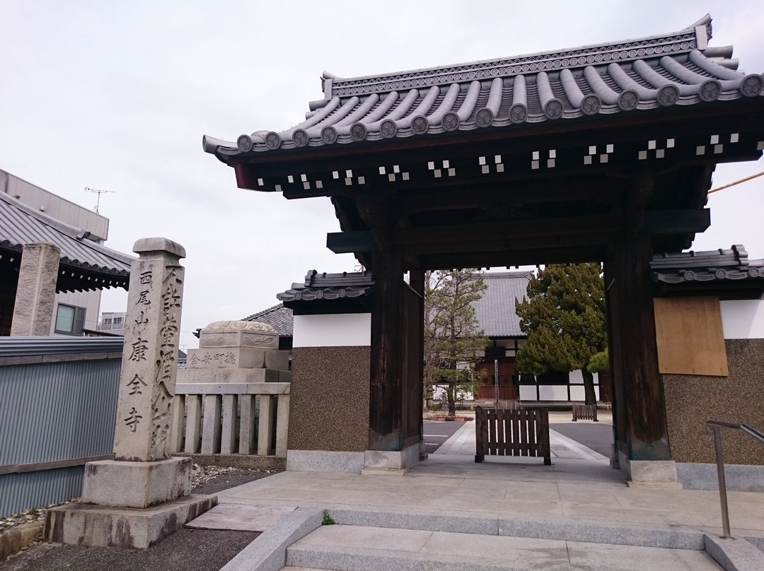 Kozen-ji-西尾市必去景点