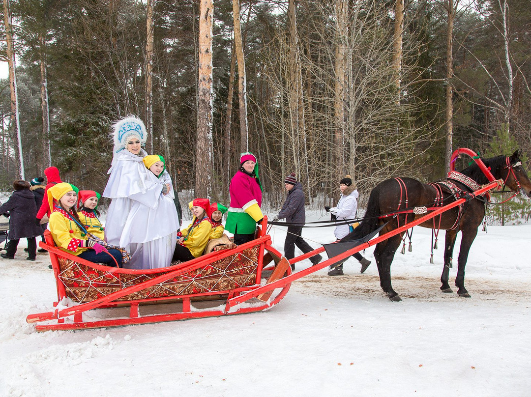 Sanatory Malakhit主图