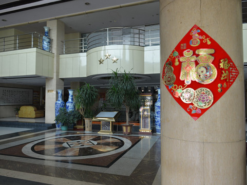 汾阳丰泰苑酒店主图