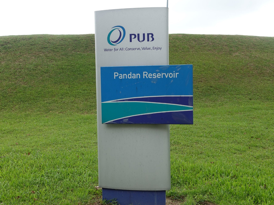 Pandan Reservoir-新加坡必去景点