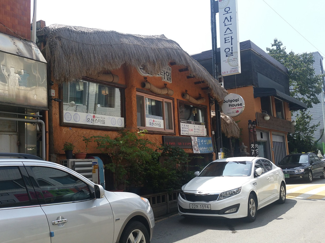 Shinjang Shopping Mall-平泽市必去景点