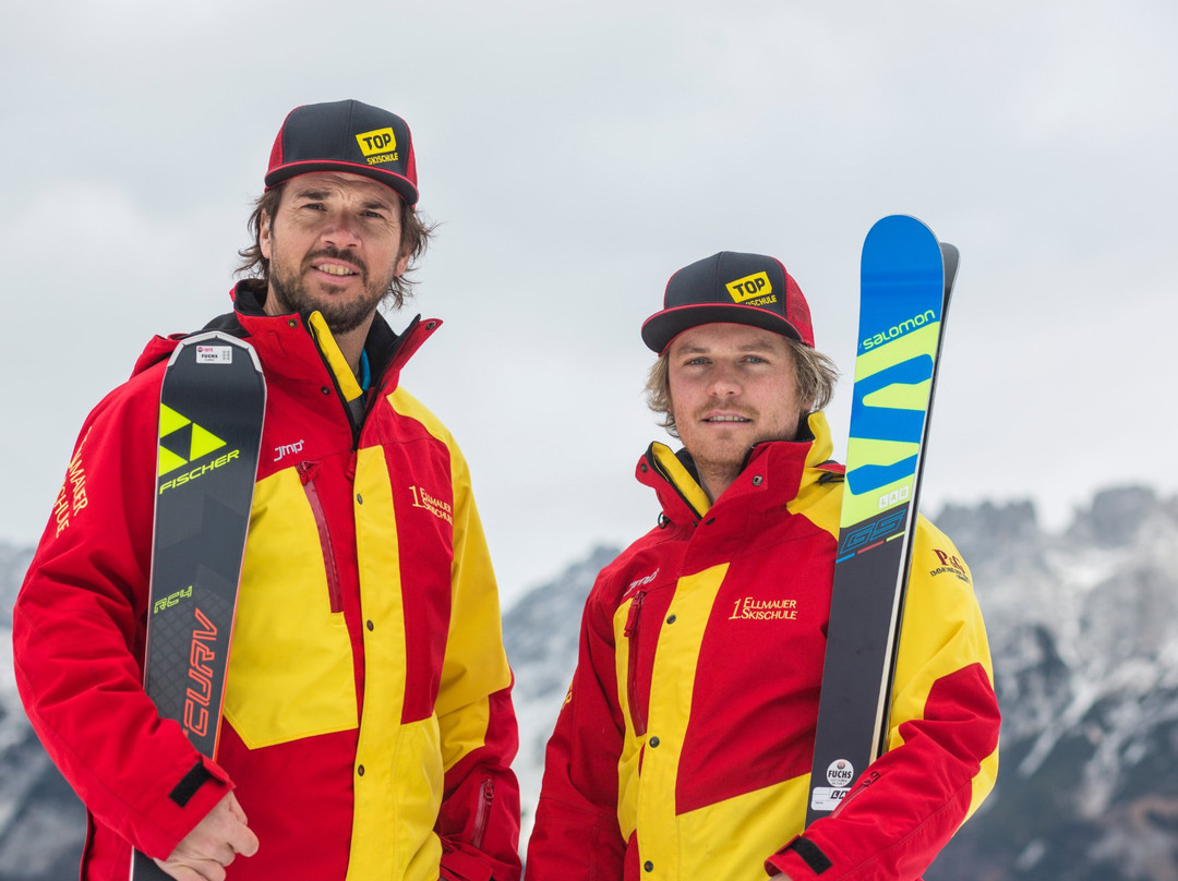 TOP Skischool Ellmau-埃尔矛必去景点