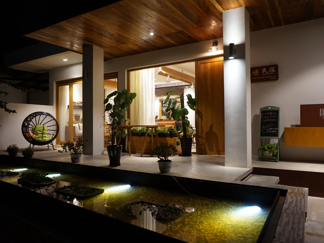 雁荡山静凡居精品民宿主图