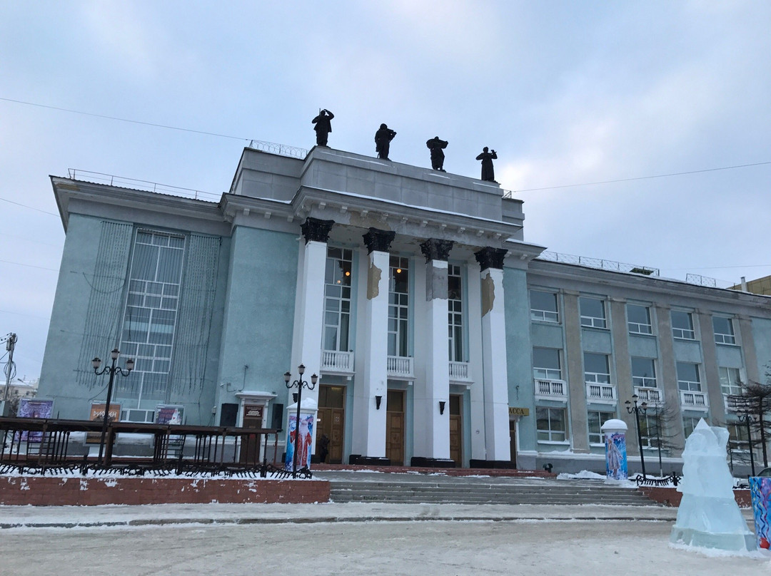 Magadan State Drama Theater景点图片