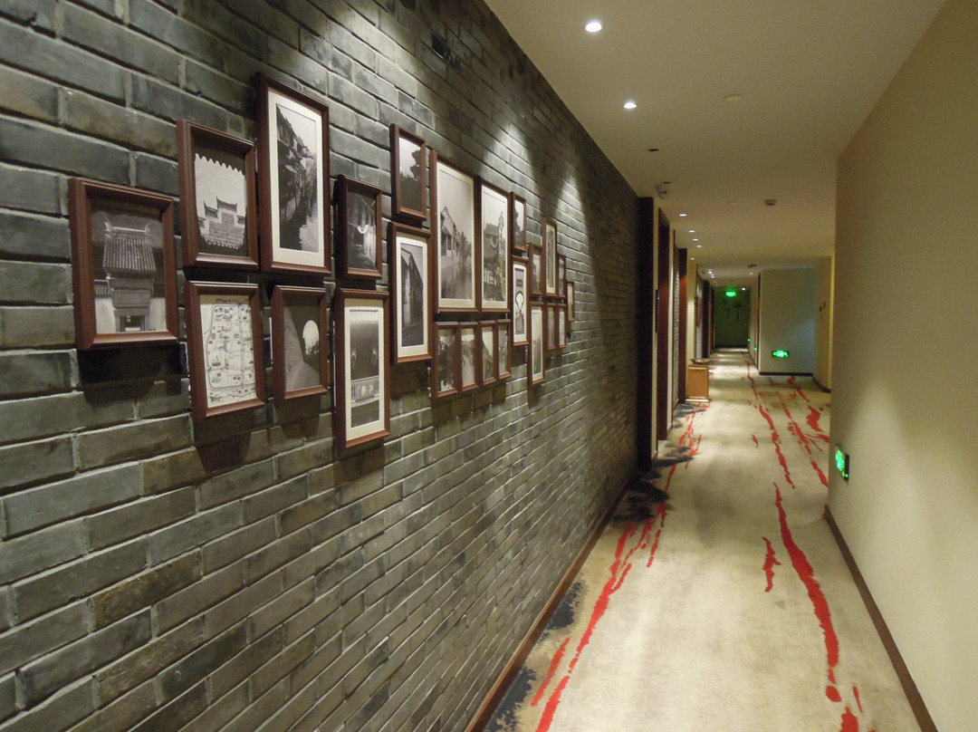 开元·颐居酒店（海宁观潮公园内店）主图